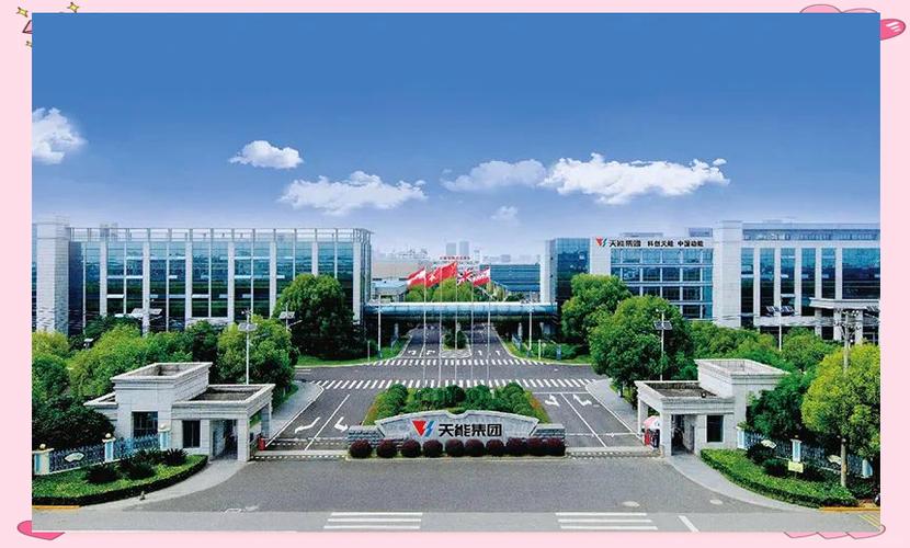 更在产品研发,制造和供应链管理等各个环节都融入了绿色理念